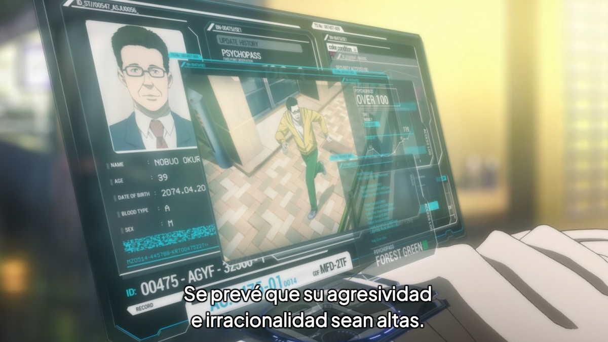 Imagen